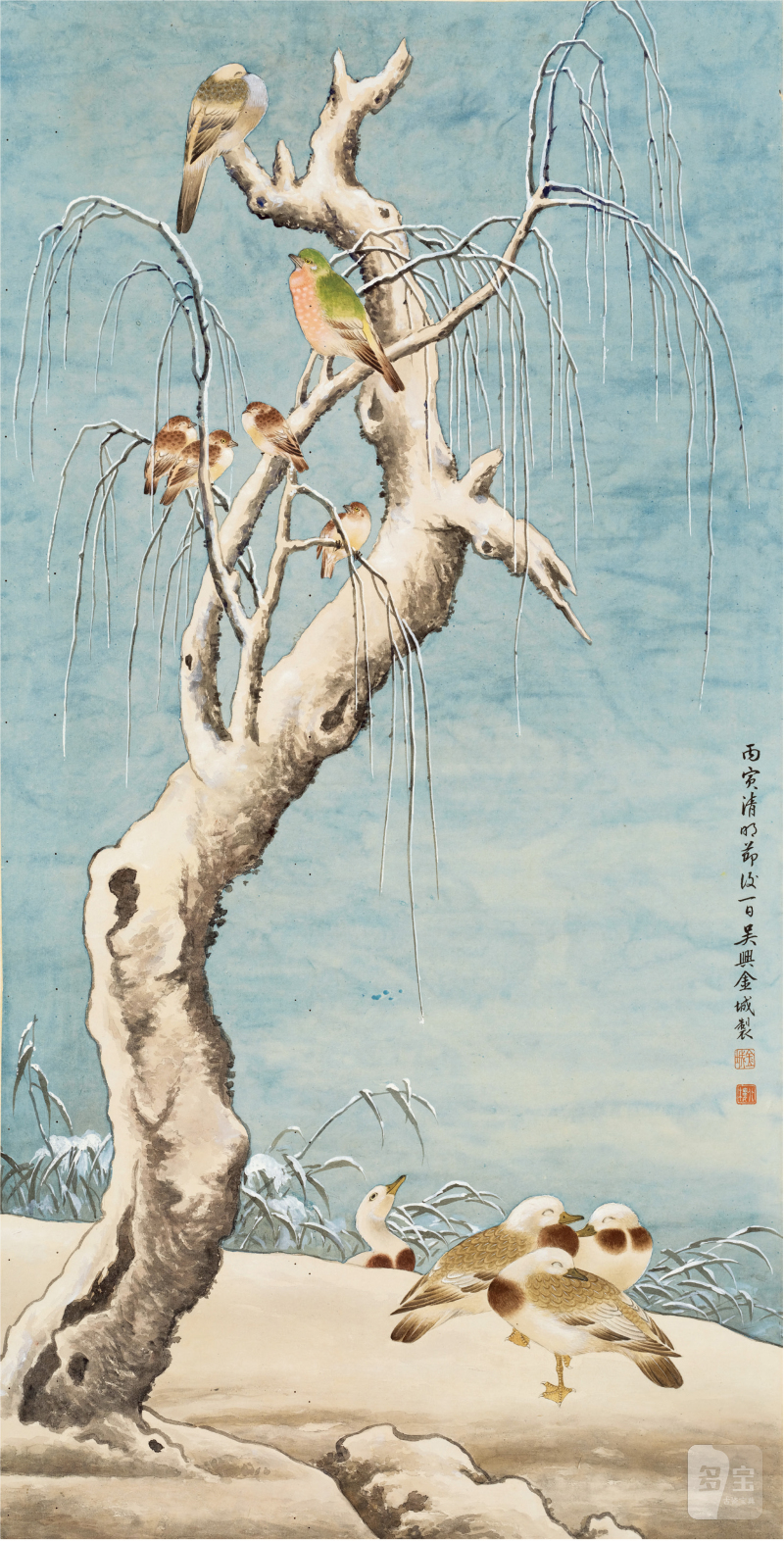 金城（1878～1926）古木寒禽